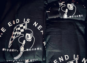 The End is Near Hoodie